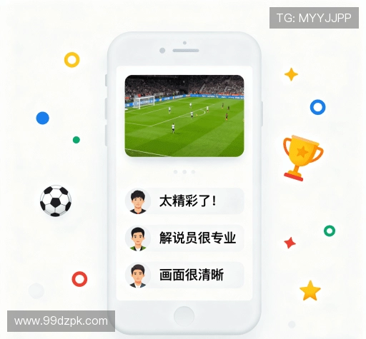 用户评价精选